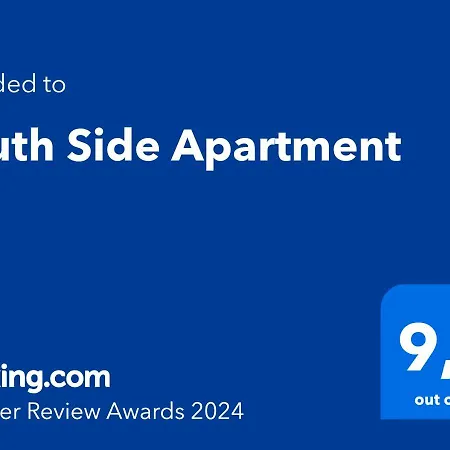 South Side * بودغوريتْسا